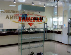 РЕКЛАМНЫЕ НАКЛЕЙКИ